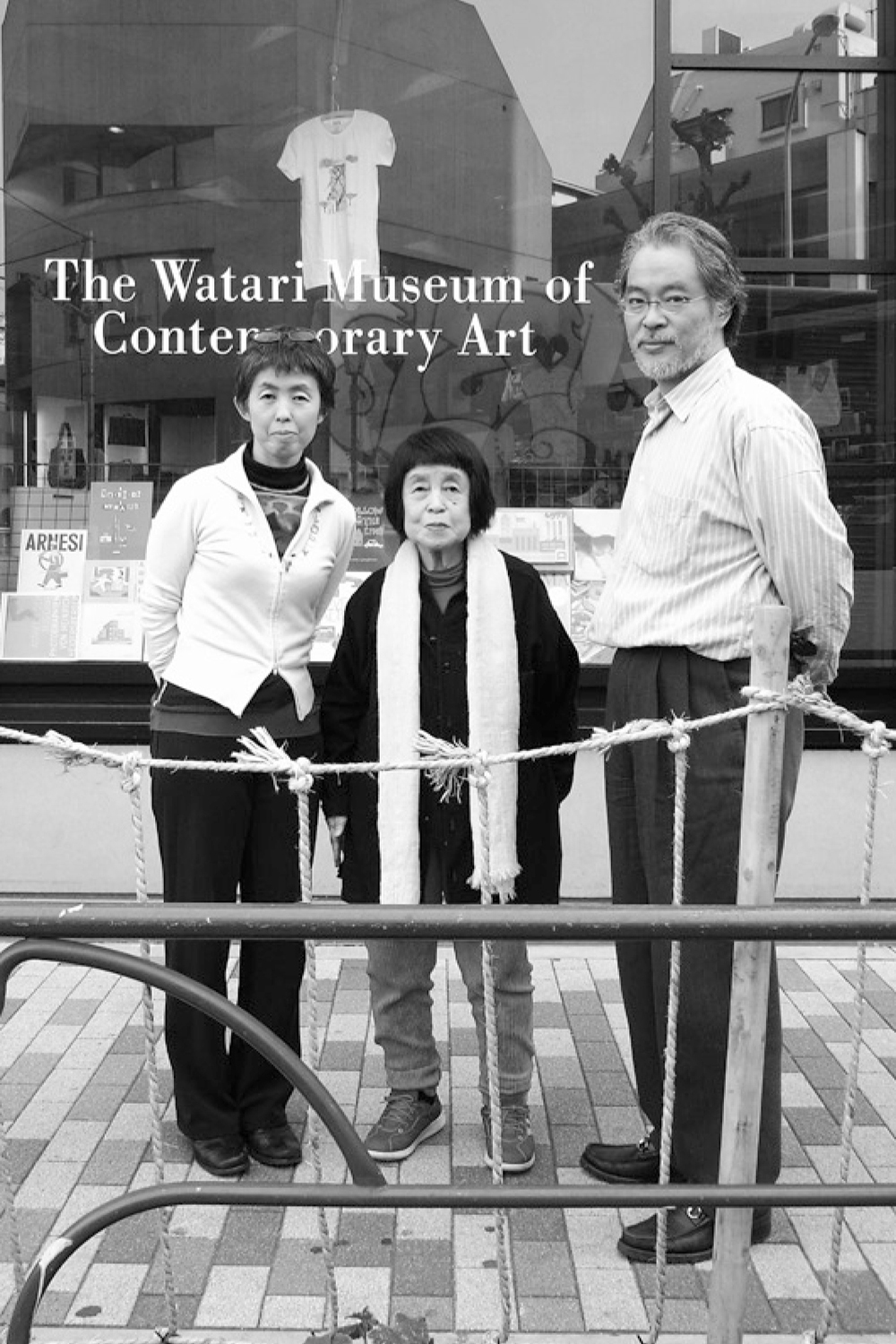 Etsuko Watari (director), Shizuko Watari (first director) and Koichi Watari (CEO) in front of WATARI-UM, The Watari Museum of Contemporary Art