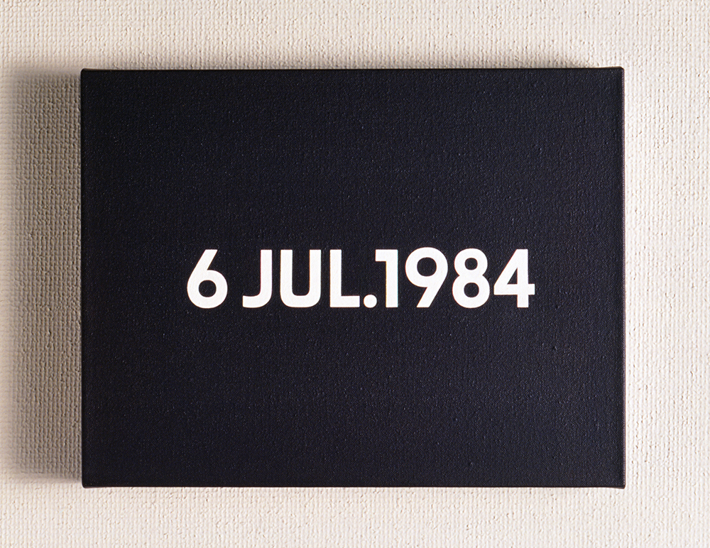 Vision_works_On Kawara