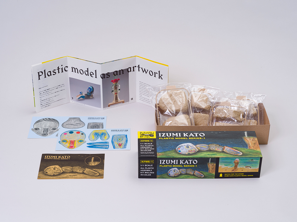 IZUMI KATO–Parasitic Plastic Models