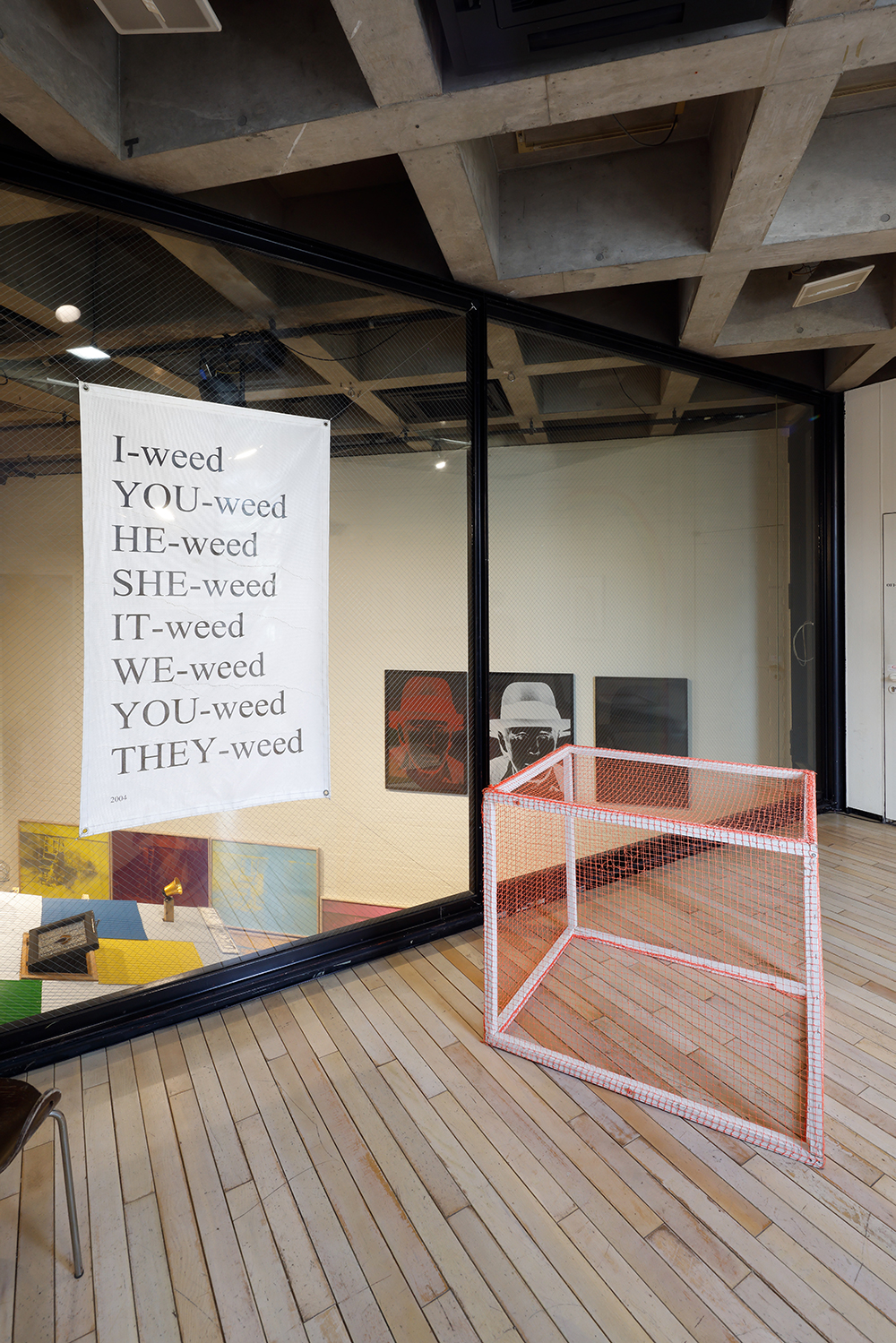 パーフェクト・カモフラージュ展_会場風景